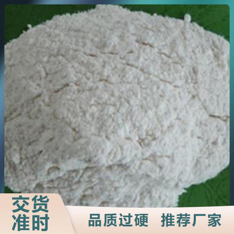 氧化镁-【醋酸钠】专注生产N年