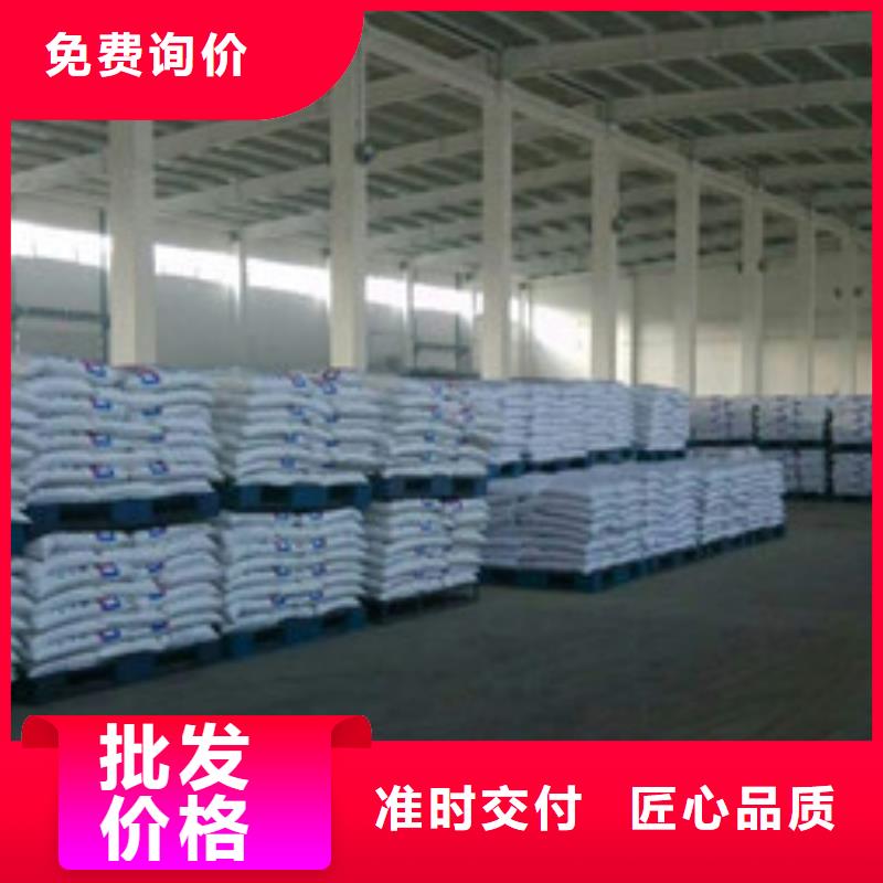 葡萄糖污水处理聚丙烯酰胺一站式采购方便省心