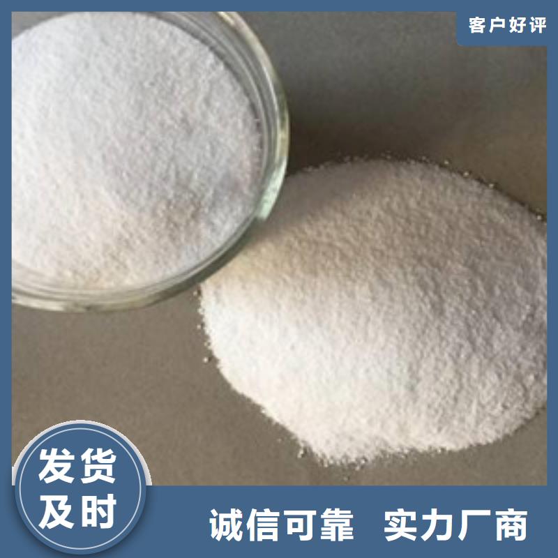 葡萄糖工业葡萄糖品质卓越
