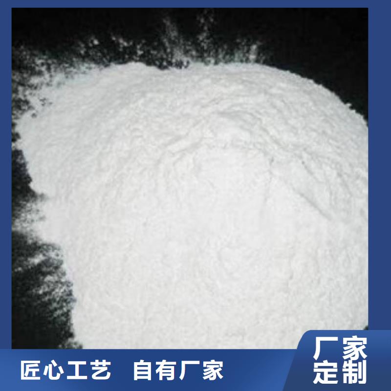 葡萄糖阳离子聚丙烯酰胺精工细作品质优良