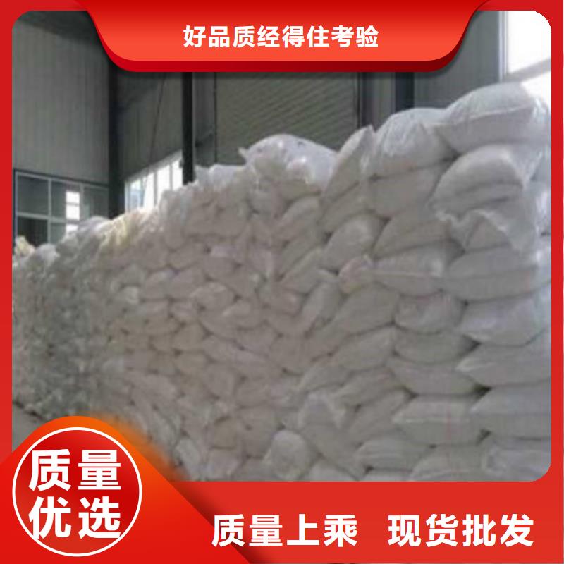 葡萄糖污水处理聚丙烯酰胺一站式采购方便省心