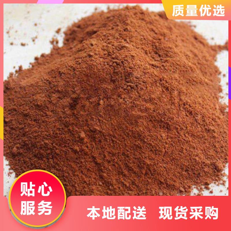 聚合氯化铝活性炭质量无忧