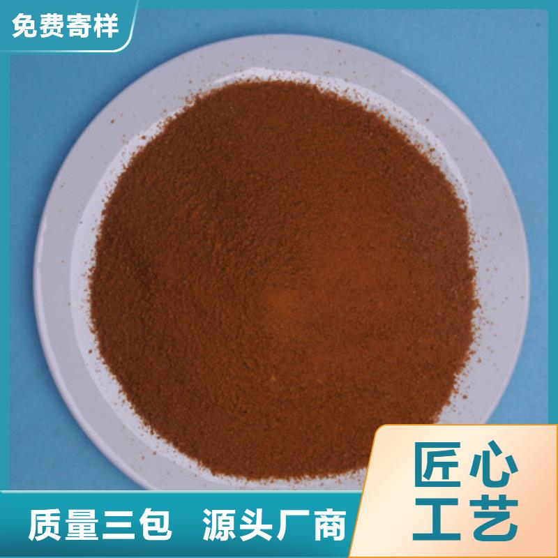 聚合氯化铝工业葡萄糖欢迎来电询价