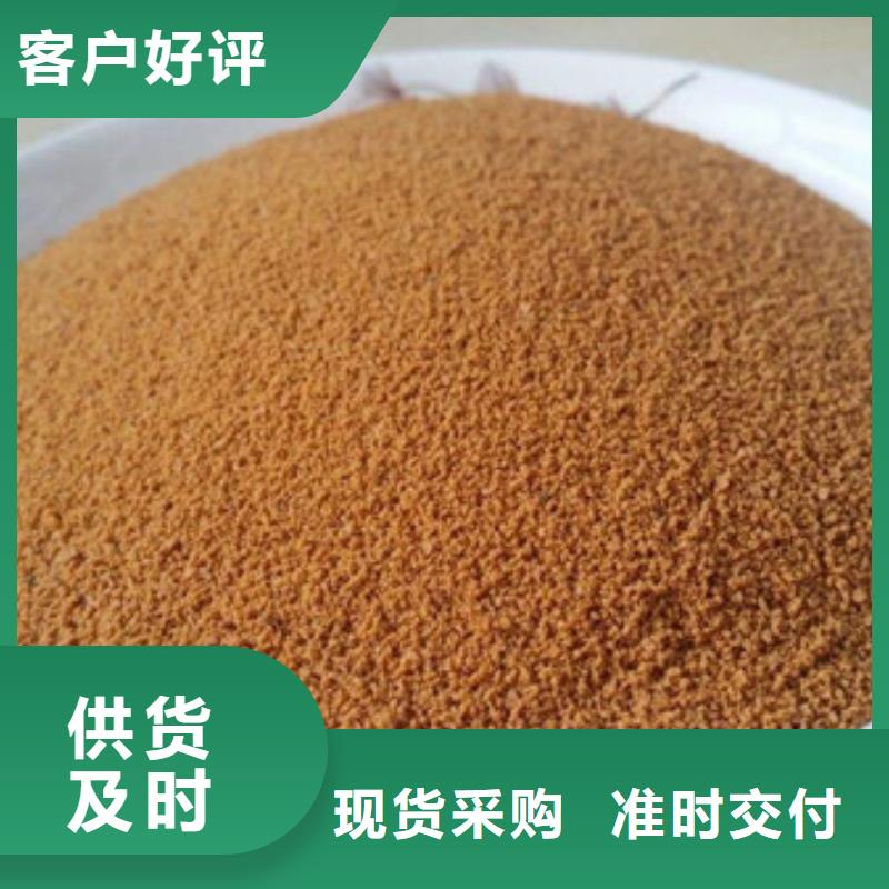 聚合氯化铝阳离子聚丙烯酰胺性价比高