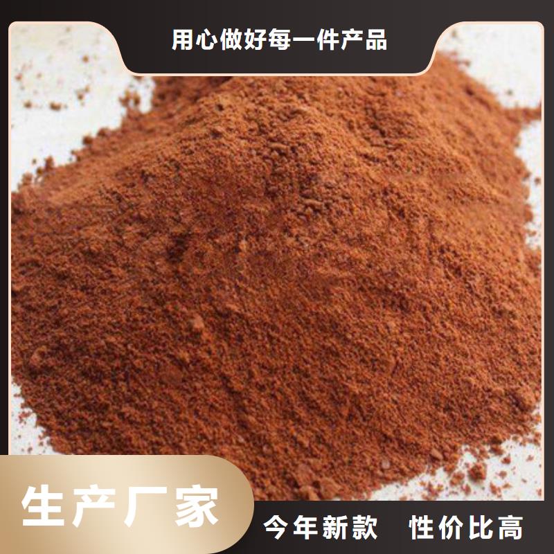 《乐科》-|远安|伍家岗|荆门|孝感|黄石|荆州|咸宁|随州【聚合氯化铝】-氧化镁源厂供货设计制造销售服务一体