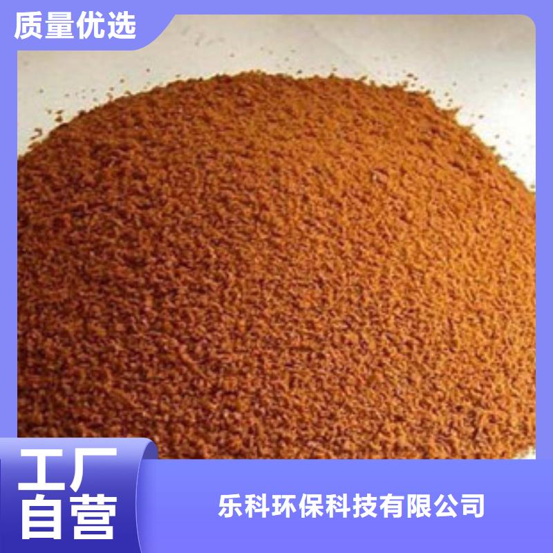 聚合氯化铝氧化镁源头厂源头货