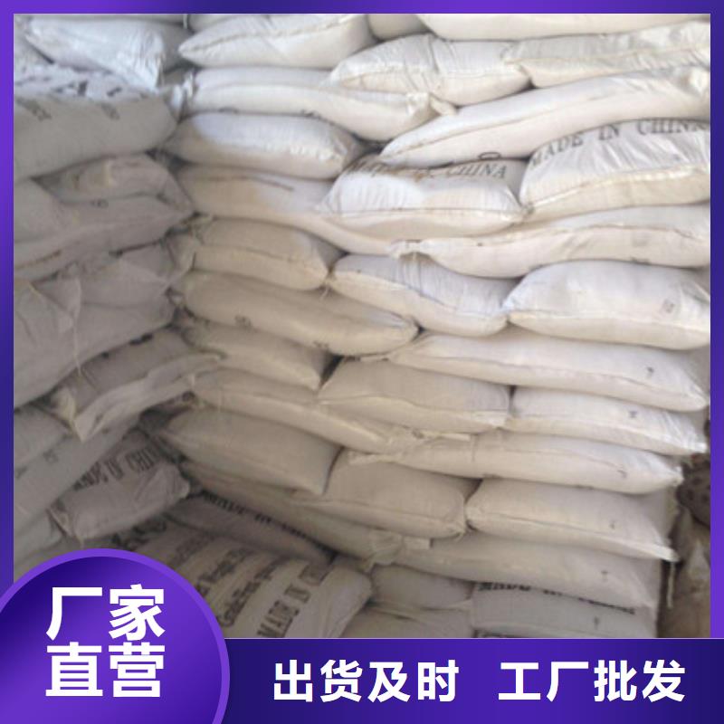 聚合氯化铝工业葡萄糖欢迎来电询价