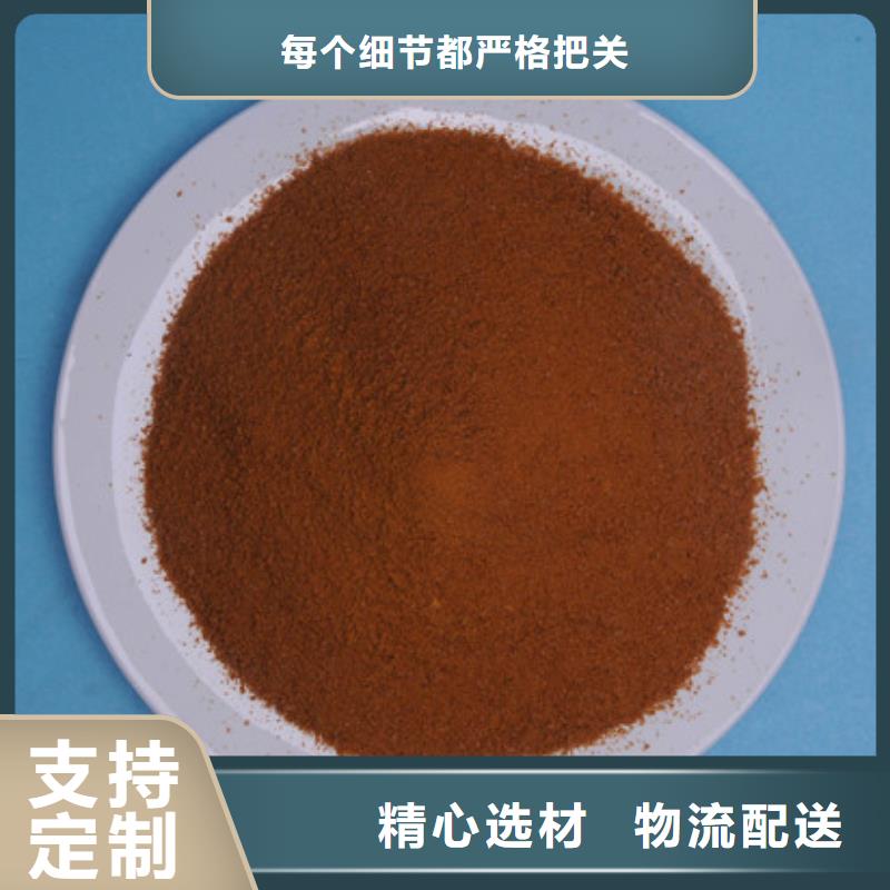 聚合氯化铝工业葡萄糖欢迎来电询价