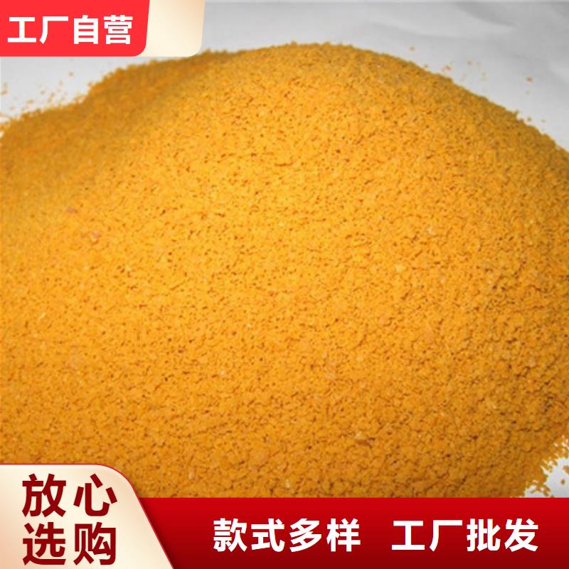 聚合氯化铝工业葡萄糖欢迎来电询价