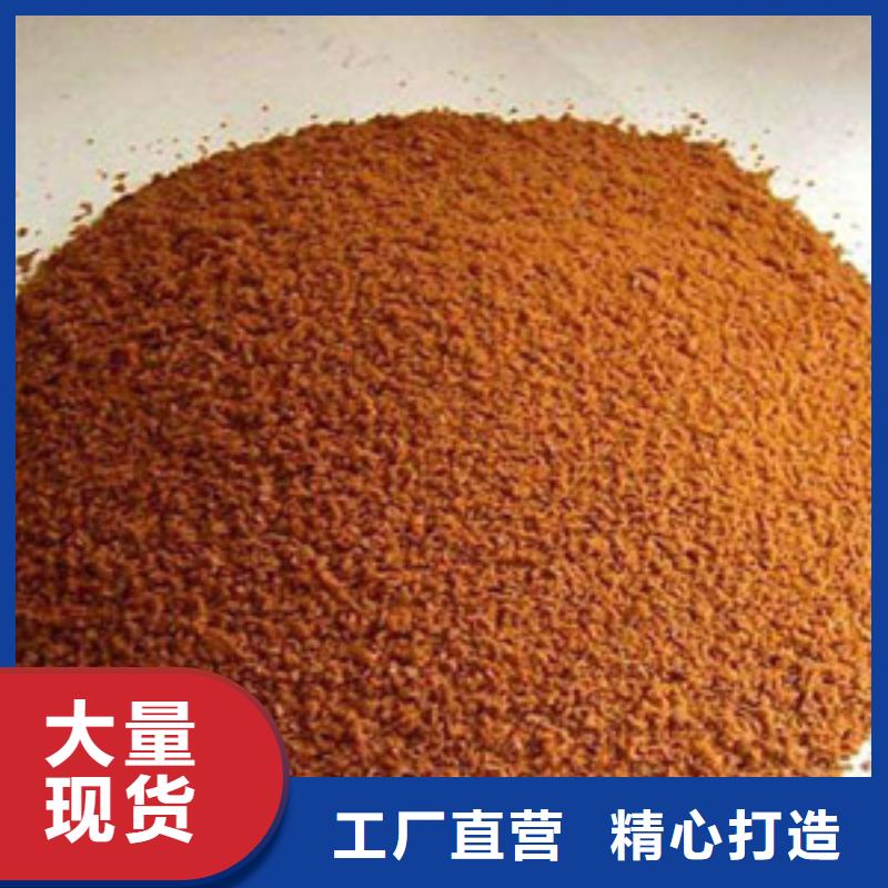 聚合氯化铝工业葡萄糖欢迎来电询价