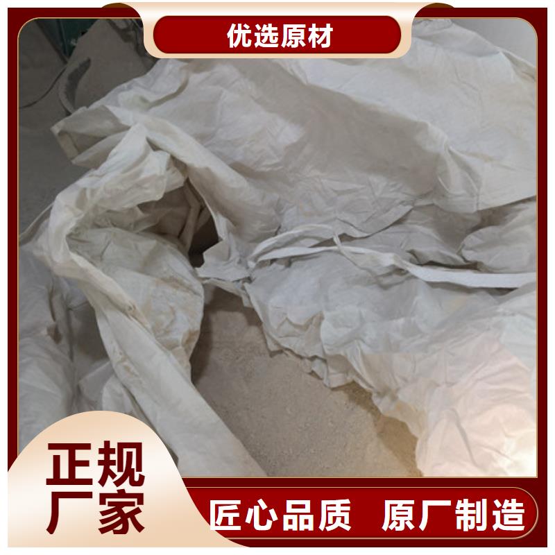 硫酸钡醋酸钠诚信经营质量保证