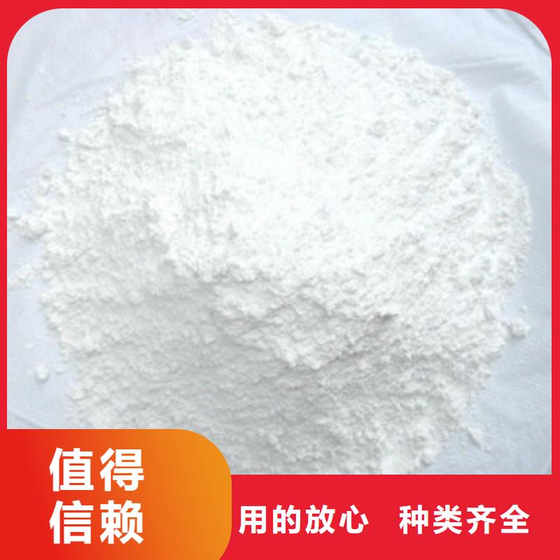 硫酸钡醋酸钠诚信经营质量保证