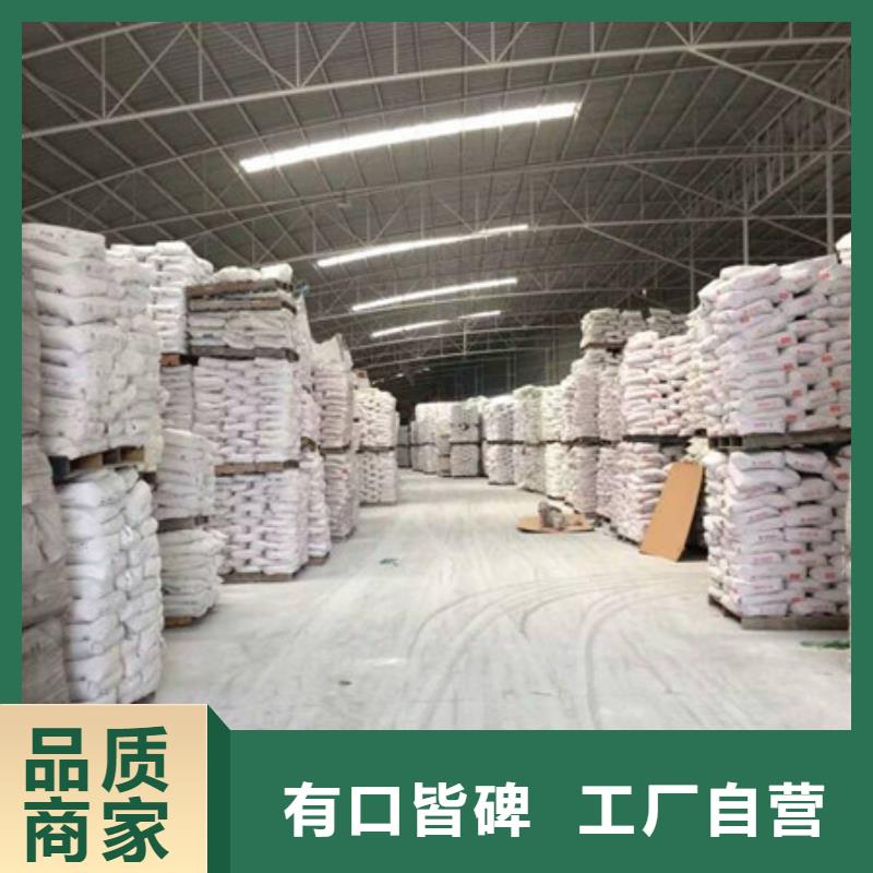 硫酸钡氯化镁我们更专业