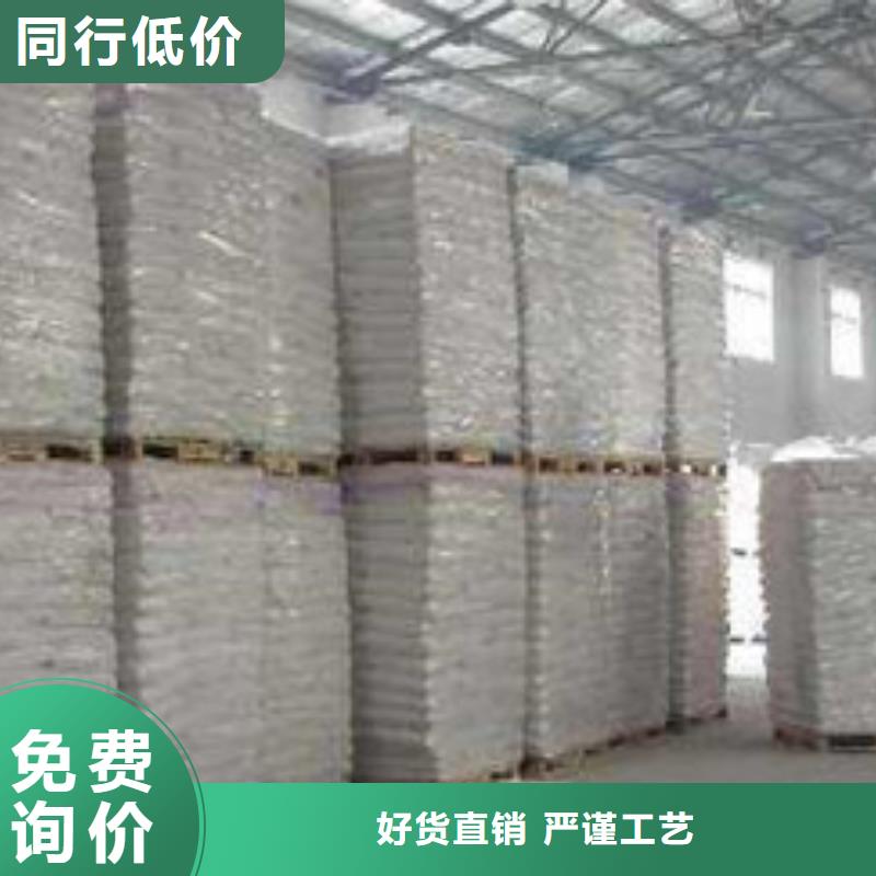 【硫酸钡】-污水处理聚丙烯酰胺规格齐全_乐科环保科技(宿州市分公司)