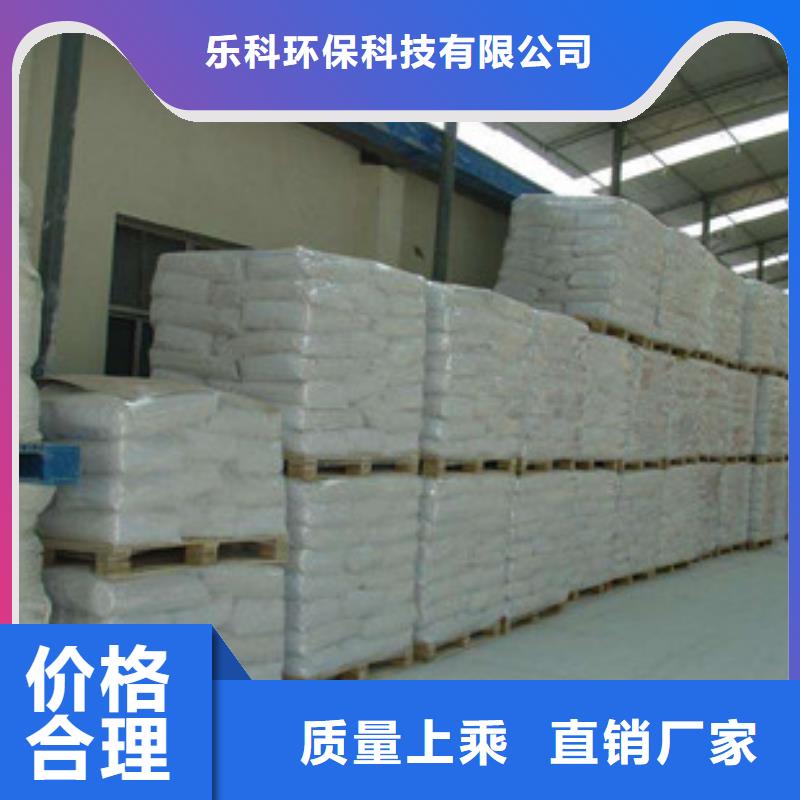 硫酸钡氯化镁我们更专业