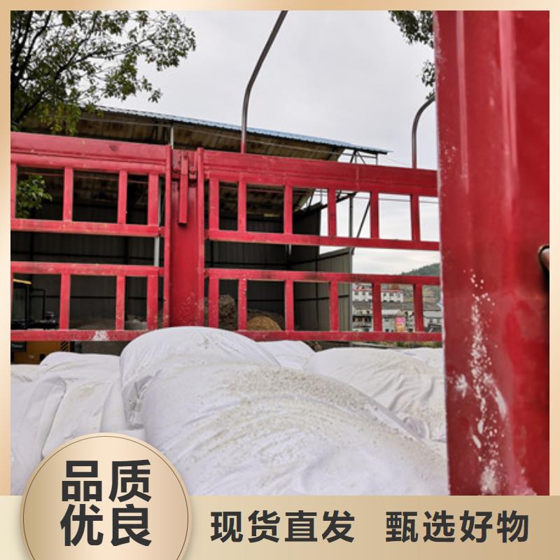 【硫酸钡】-污水处理聚丙烯酰胺规格齐全_乐科环保科技(宿州市分公司)