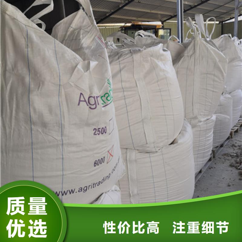 硫酸钡氯化镁我们更专业