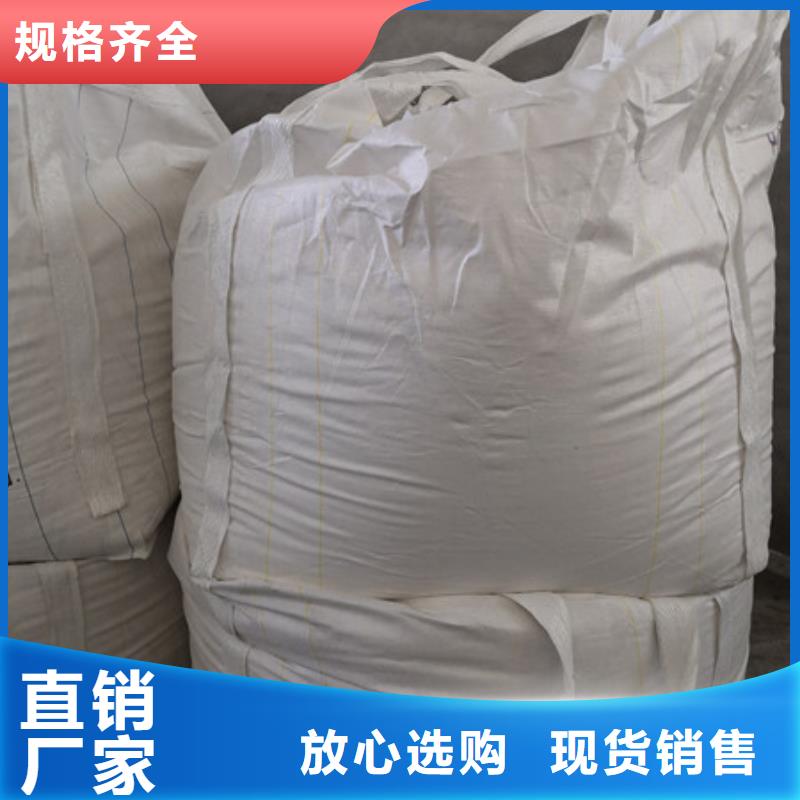 硫酸钡氯化镁我们更专业