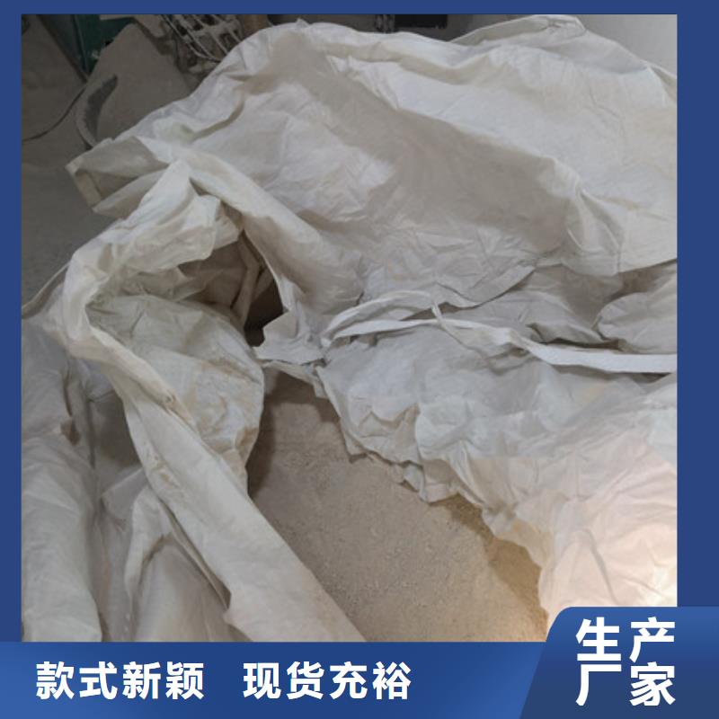硫酸钡氯化镁我们更专业