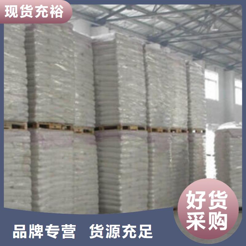 硫酸钡醋酸钠诚信经营质量保证