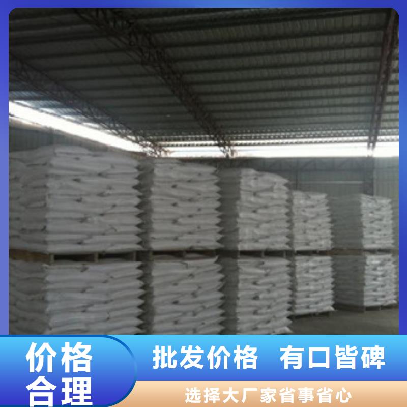硫酸钡氯化镁我们更专业