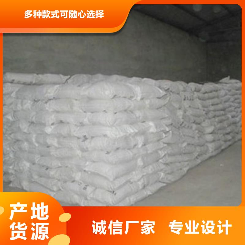 硫酸钡氯化镁我们更专业