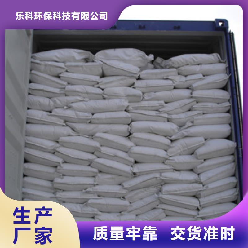 硫酸钡氯化镁我们更专业