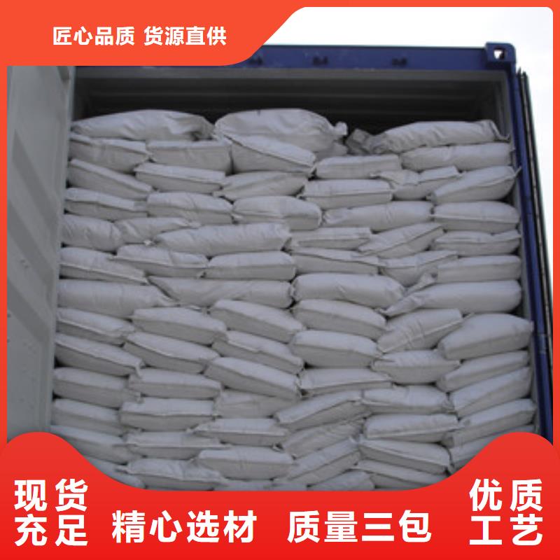 硫酸钡醋酸钠诚信经营质量保证