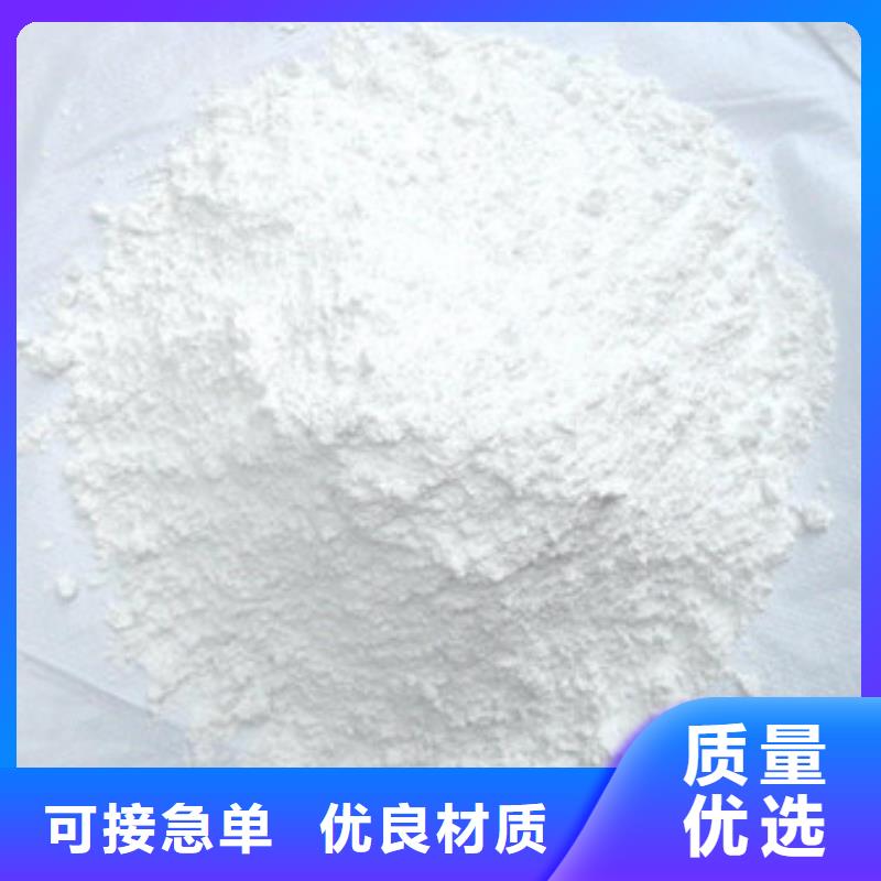 硫酸钡氯化镁我们更专业