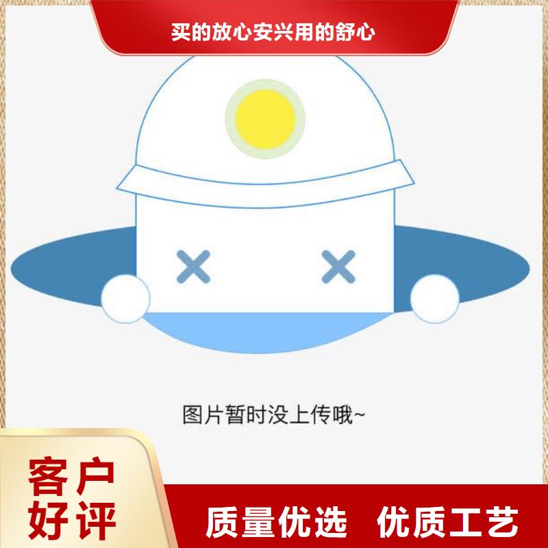 (乐科)-|仙游|秀屿|三明|漳州|龙岩|宁德|厦门|福州|南平【 片碱-聚合氯化铝厂家采购】-乐科环保科技(莆田市分公司)