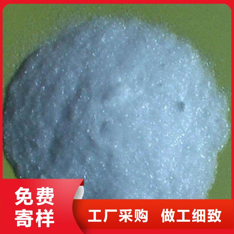 醋酸钠-【工业葡萄糖】拒绝差价 乐科环保科技(铜仁市分公司)