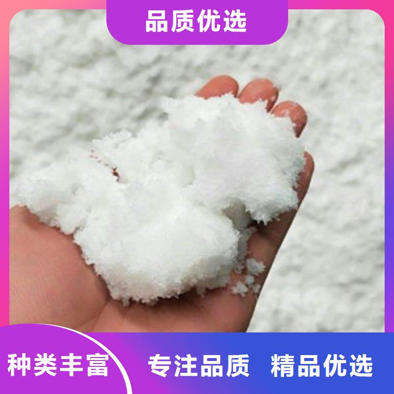 醋酸钠阻垢剂可定制