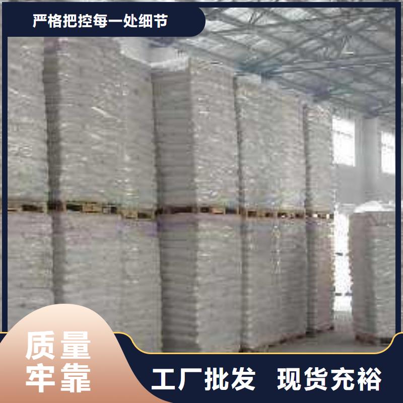 醋酸钠聚丙烯酰胺用品质赢得客户信赖