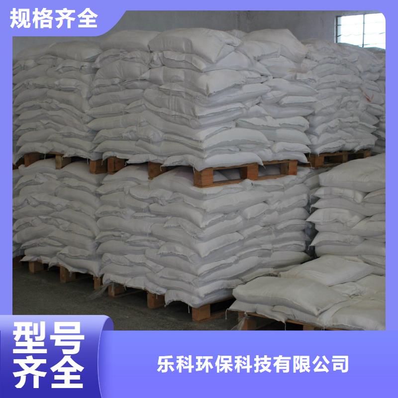 醋酸钠聚丙烯酰胺用品质赢得客户信赖