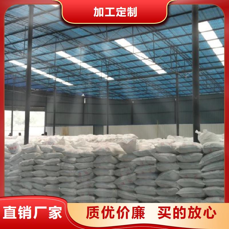 醋酸钠聚丙烯酰胺用品质赢得客户信赖