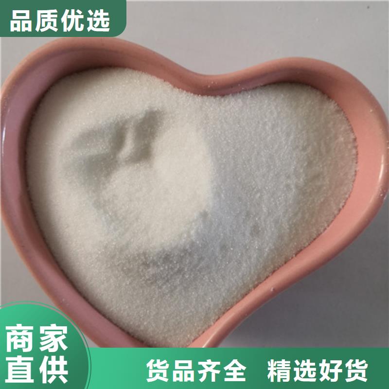 COD去除剂_氧化镁量少也做
