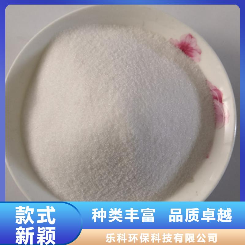 COD去除剂氯化镁厂家大量现货