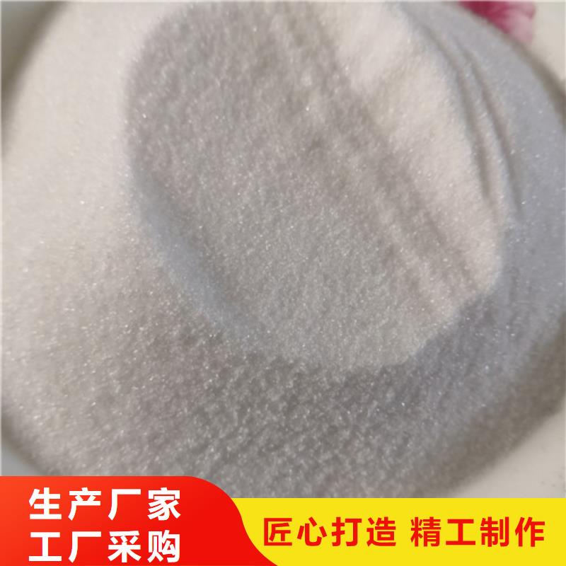 COD去除剂氯化镁厂家大量现货