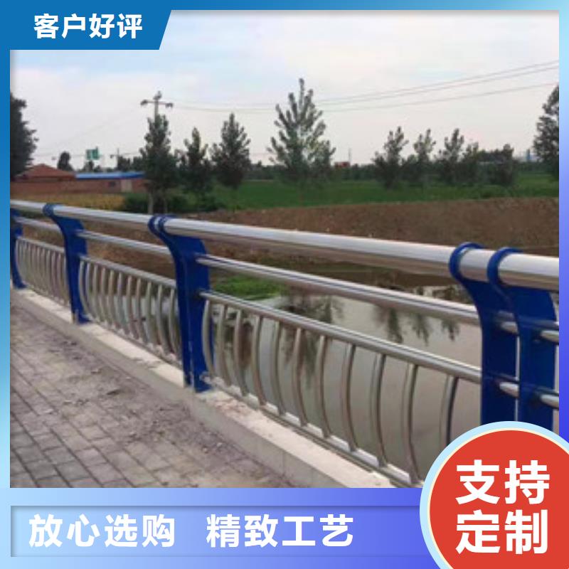 桥梁不锈钢复合管护栏用心制造