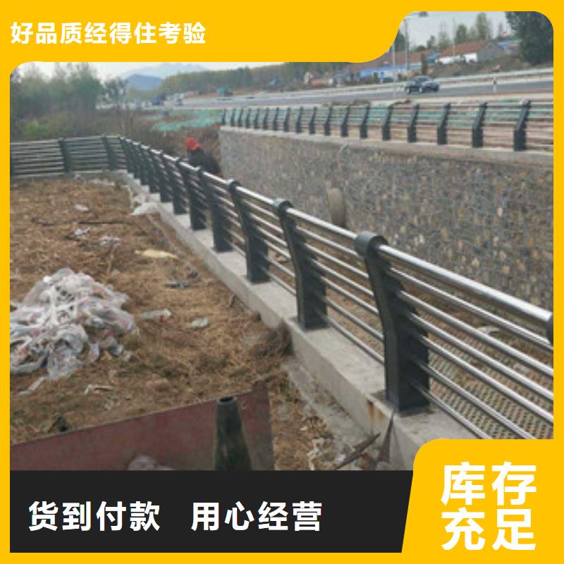 【桥梁】方管防撞护栏质量层层把关
