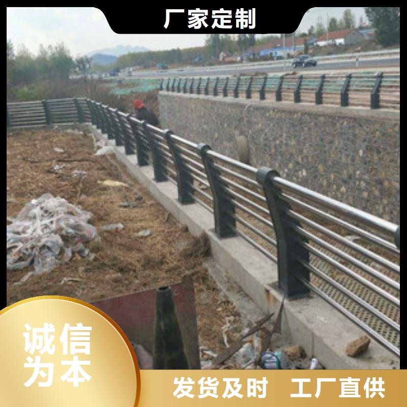 不锈钢立柱视频-赤峰市不锈钢立柱-【本土】可服务区域兴安|包头|鄂尔多斯|呼和浩特|锡林郭勒