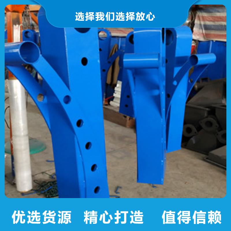 桥梁不锈钢复合管护栏用心制造
