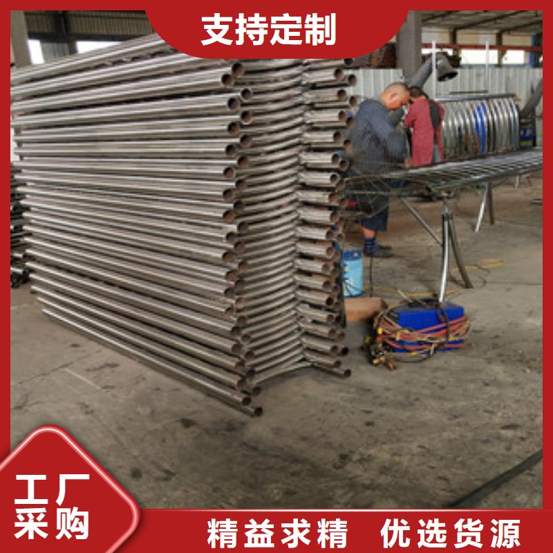 桥梁201不锈钢复合管工期短发货快