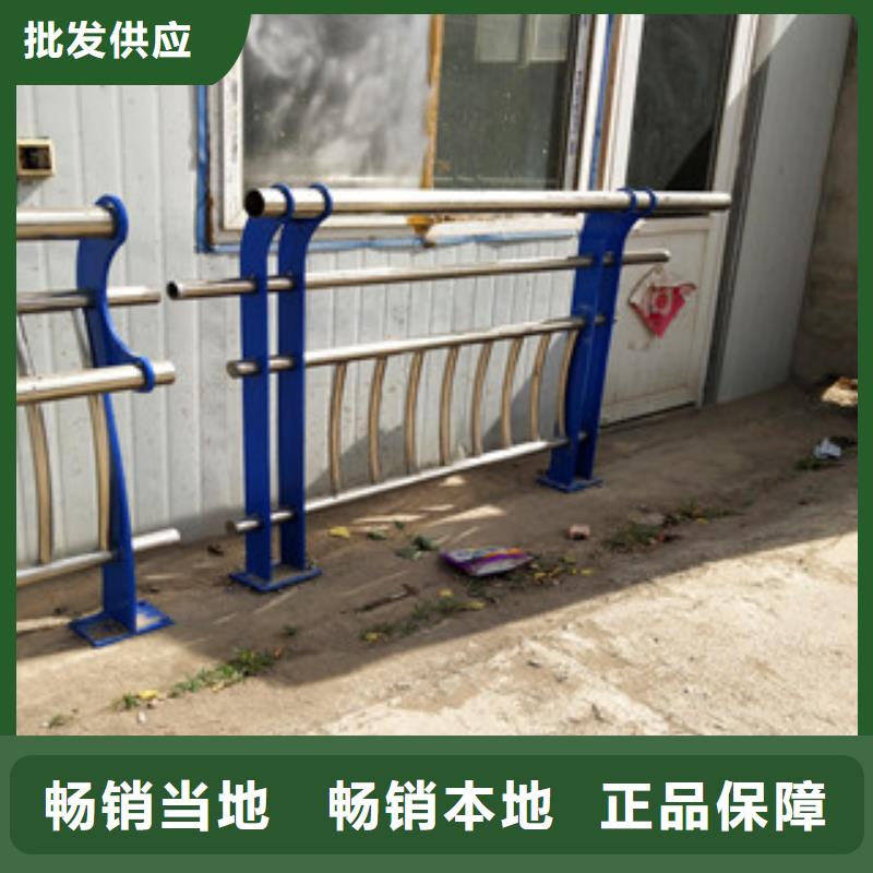 【桥梁碳钢防撞护栏优势】