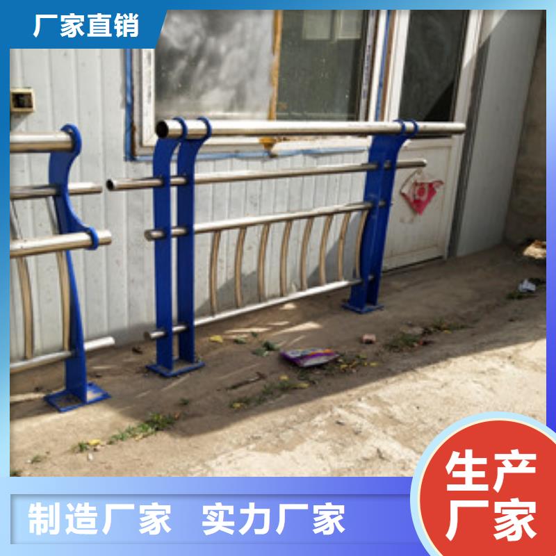 不锈钢立柱视频-赤峰市不锈钢立柱-【本土】可服务区域兴安|包头|鄂尔多斯|呼和浩特|锡林郭勒