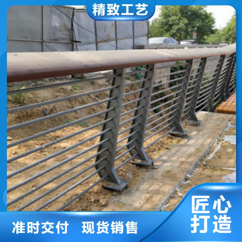 【桥梁碳钢防撞护栏优势】