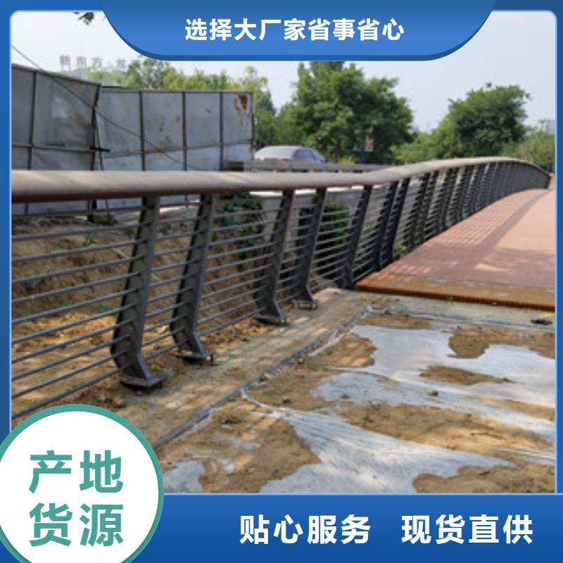 桥梁不锈钢复合管护栏用心制造