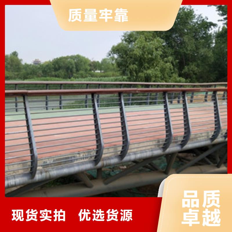 桥梁-不锈钢复合管护栏实时报价