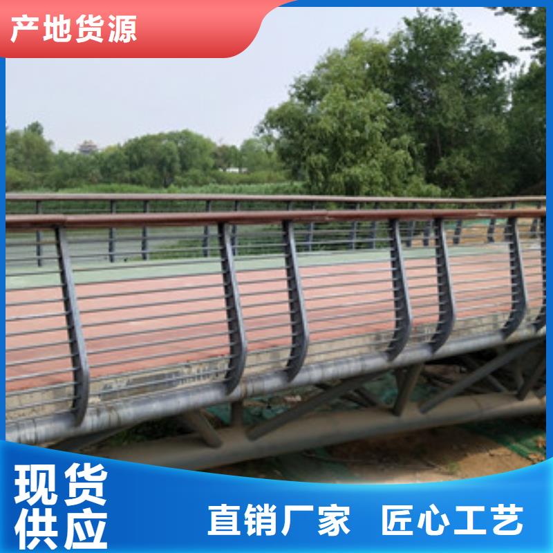 不锈钢立柱视频-赤峰市不锈钢立柱-【本土】可服务区域兴安|包头|鄂尔多斯|呼和浩特|锡林郭勒
