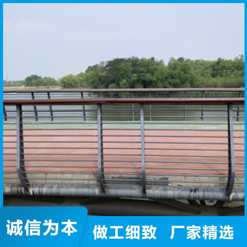 【桥梁碳钢防撞护栏优势】